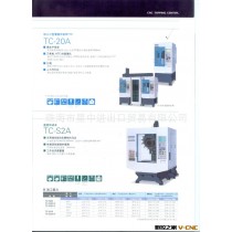 日本兄弟牌二手钻攻中心机TC-20A