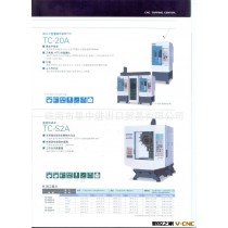 供应二手日本兄弟钻攻中心机TC-20A