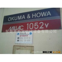 出售OKUMA MILLAC 1052V CNC 加工中心