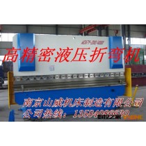 125T/4米折弯机 东营折弯机维修 300T/3.2米数控折弯机