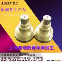 铝件CNC数控加工 机械加工 铝制品CNC精密加工 铝合金加工定做