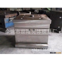 宁波余姚塑料模具/精密模具/双色包胶模具/产品注塑加工塑料壳体