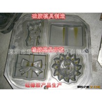 硅橡胶模具  硅胶模具制造 华盟硅橡胶模具厂家 专业生产