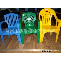 儿童椅子模具 chair mould  注塑模具 免费保修