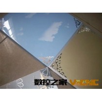 供应300×300集成吊顶模具/集成吊顶扣板模具/压花型模具可定制