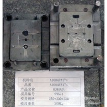 专业模具设计、加工 模具制作 塑料模具