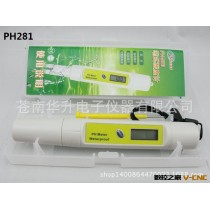 注塑加工PH281酸度计塑料外壳模具718 2738实验室仪器热流道