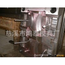 专业设计制造 精密模具 塑料模具 塑胶模具 压铸模具 价格实惠