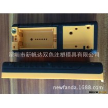 双色测距仪万用表报警器三防手机塑料外壳塑胶模具制造注塑加工