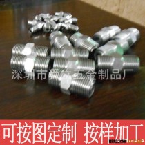 非标不锈钢接头加工/304不锈钢接/按图按样加工定制