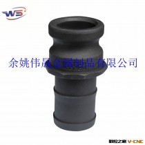 批发3〃PP塑料消防水带接头 camlock coupling  E型塑料水管接头