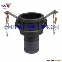 余姚伟晟长年现货批发耐酸碱PP塑料快速接头  C型 1/2＂-4＂