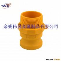 余姚塑料厂批发4寸外螺纹尼龙塑料快装接头 Camlock coupling