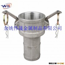 宁波厂家批发高质量C型扳把式铝合金快速接头 camlockcoupling