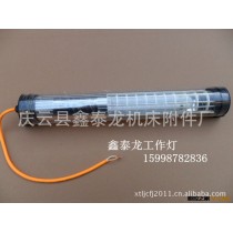 飞利浦配置JY37-4机床工作灯，机床灯,车床灯220v36w670mm