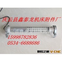 机床工作灯JY37-2机床灯220v18W车床灯PPC外罩机床灯具