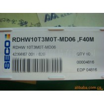 SECO山高刀片RDHW10T3MOT-MD06