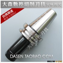 ER弹性筒夹本体/数控铣刀柄BT40-ER16/ER40 加工中心刀柄