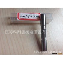 江苏科耐德优质7.62/4刃/6刃进口钨钢螺旋铰刀