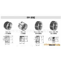 供应：电脑锣配件ER螺帽数控刀具