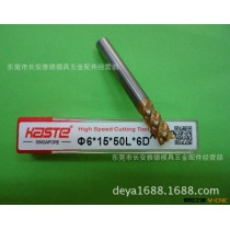 加工钛合金专用铣刀、KASTE钨钢铣刀、卡斯特钨钢铣刀，D5.0