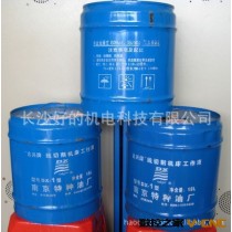 供应南京特种油厂达兴DX-1线切割机床工作液18L