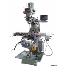 大立高新4HLW立卧两用铣床