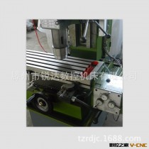 【磨具加工型号图片参数  热卖】锐达设备zx50c多功能小型钻铣床