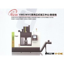 供应宝鸡VMC850B/VMC1060B立式加工中心、立加（宝鸡机床）