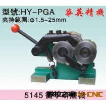 雄鹰牌PGA手动磨针机冲子研磨机 夹持范围Φ1.5-25mm