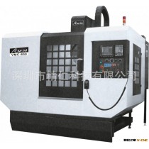 供应三凌立式加工中心 VMC-850 cnc加工中心