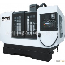 供应三凌立式加工中心 VMC-L850 cnc 加工中心