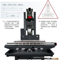 供应台湾亚崴A+1020原装台湾加工中心