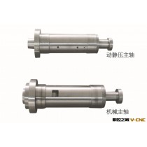 供应动静压主轴【厂家直销、供应各种高质量的】