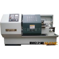 南方机床厂CNC6150B（单速电机）数控车床