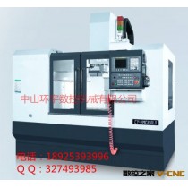 广东厂家直销立式加工中心 数控高速加工中心 三轴硬轨加工中心