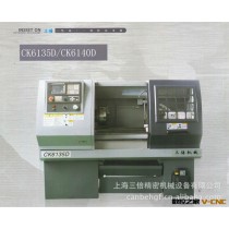 CK6140D数控车床