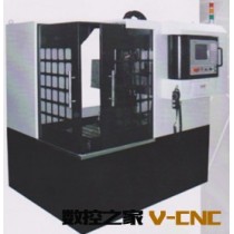 EMC-500 高速雕铣机