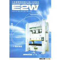 小松冲床 E2W系列110T~400T 日本小松压力机 二手冲压设备置换