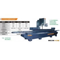 专业供应X向加长型数控钻铣床 三拓钻铣床 多功能数控铣床批发
