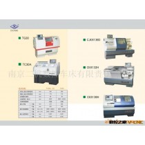 供应TC30A数控车床 全新保证质量