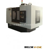 CNC   高速数控加工中心  电脑锣   立式加工中心   数控机床