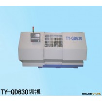 TY-QD630型切片机