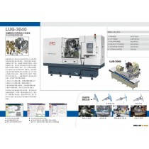 高精度泛用型齿轮刀具磨床LUG-3040