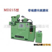 供应MD215内圆磨床 MD215型带端磨内圆磨床