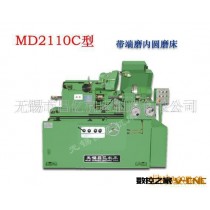 供应MD2110C 内圆磨床 MD2110C型带端磨内圆磨床