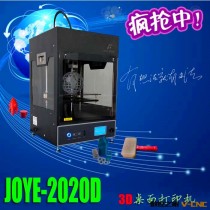 供应美国技术湖北首款高速度高精度JOYE-3D桌面打印机