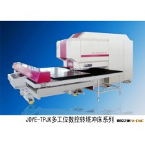 供应数控转塔冲床 JOYE-TP24JK  直降4万 欢迎火速采购