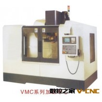 数控铣床VMC650