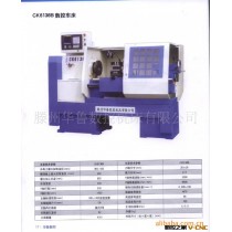 CK6140B系列数控车床质量三包，合同保障，生产效率高，操作便捷
